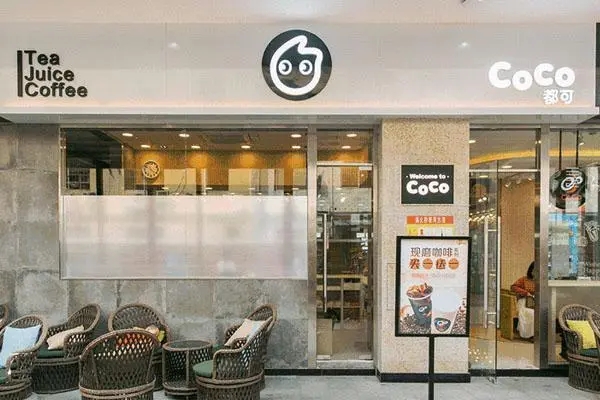 coco奶茶店加盟总部在哪里啊