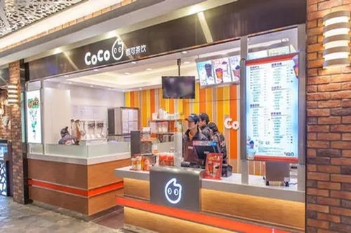 coco奶茶加盟条件有哪些呢