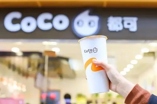 coco奶茶加盟利润有多少钱