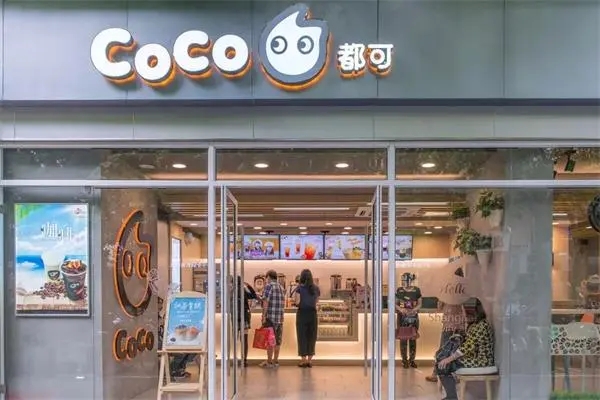 哈尔滨coco都可店