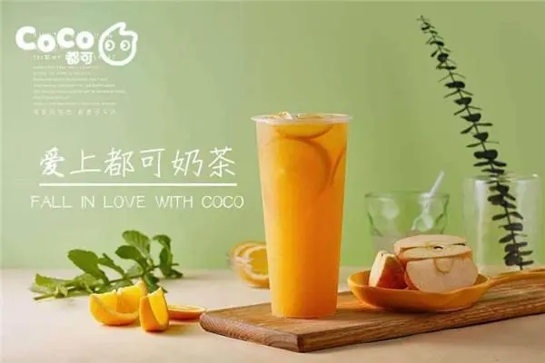 加盟coco奶茶一年能挣多少钱