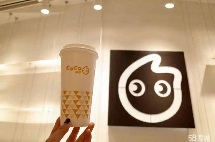 coco奶茶店加盟到底赚不赚钱呢