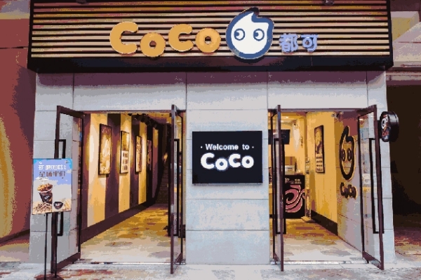 coco奶茶加盟怎么样赚钱吗知乎