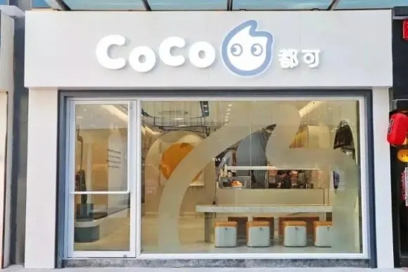 coco奶茶可以加盟