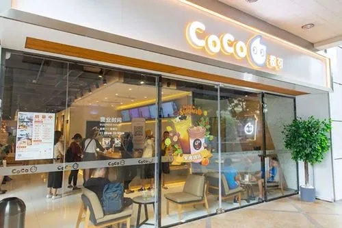 coco奶茶门店数