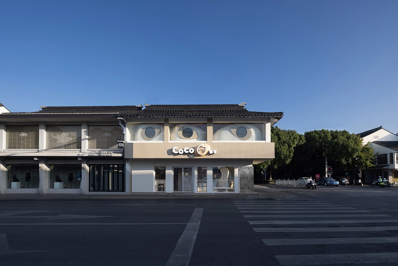 CoCo都可苏州十全街店(图4) 01ea00619affb711013f01cd41abb7.jpg