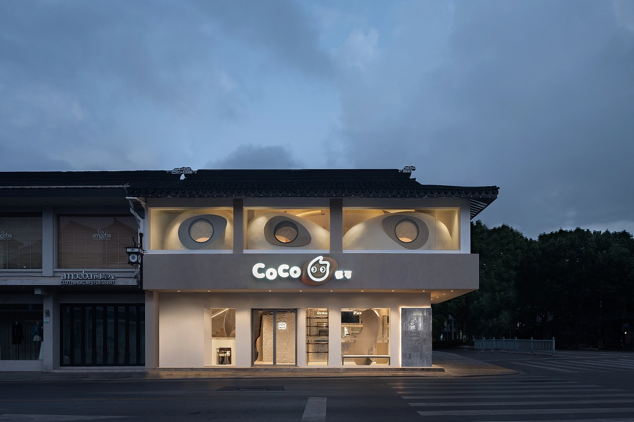 CoCo都可苏州十全街店(图3) 01bcdf619affb411013e67fa6a9a48.jpg